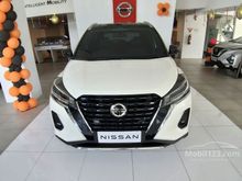 2021 Nissan Kicks 1.2 VL e-Power BEST PROMO