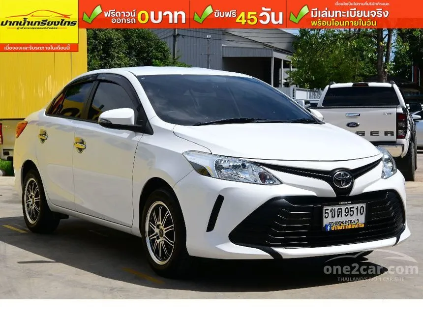 2020 Toyota VIOS Entry Sedan