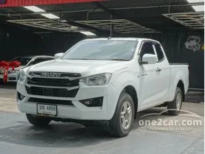 2022 Isuzu D-MAX 1.9 S Space Cab Pickup