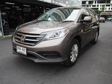 2013 Honda CR-V 2.0 (ปี 12-16) S SUV AT