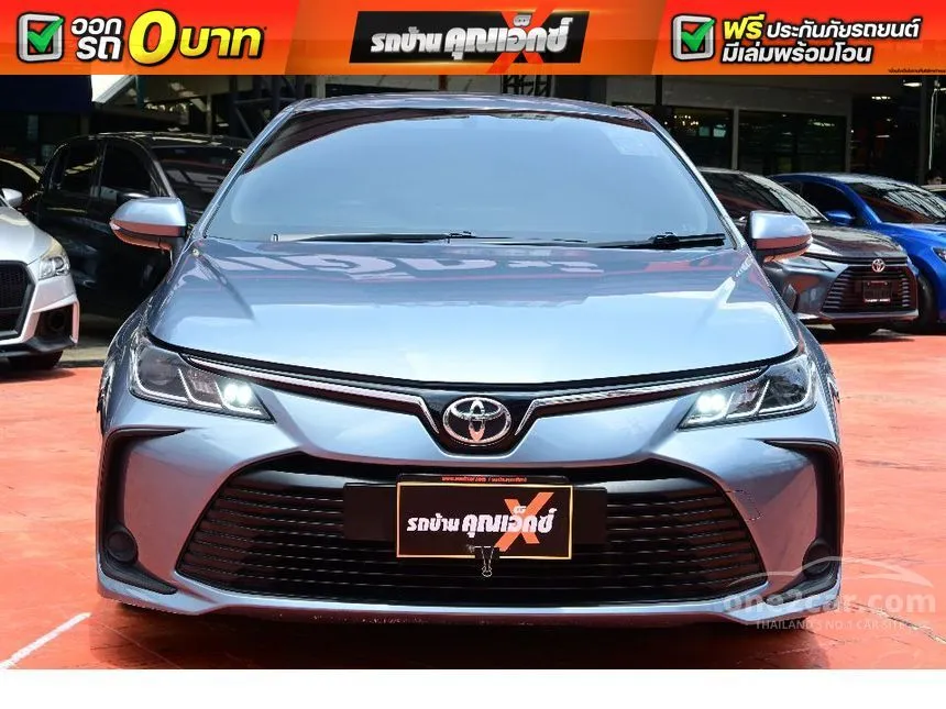 2020 Toyota Corolla Altis G Sedan
