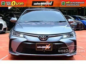 2020 Toyota Corolla Altis 1.6 G Sedan