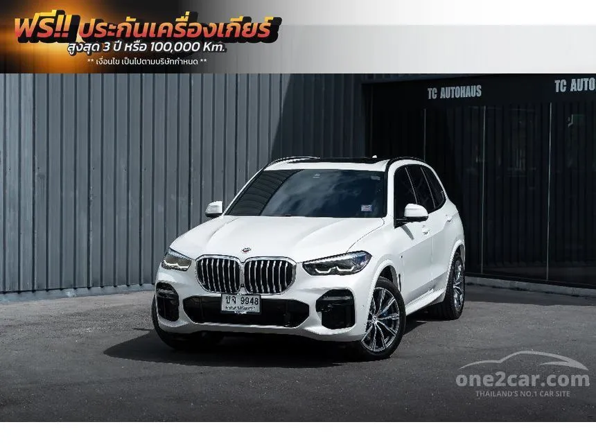 2023 BMW X5 xDrive30d M Sport SUV