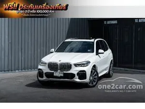 2023 BMW X5 3.0 xDrive30d M Sport SUV
