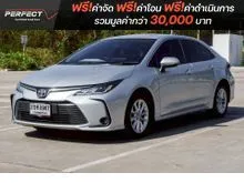 2021 Toyota Corolla Altis 1.6 (ปี 19-25) G Sedan