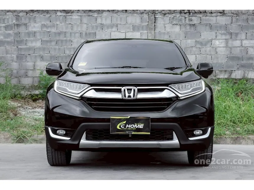 2019 Honda CR-V ES SUV