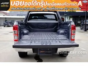 2018 Ford RANGER 2.2 XL+ Open Cab Hi-Rider Pickup