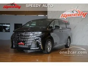 2025 Toyota ALPHARD 2.5 (ปี 23-32) Z Van