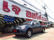 2009 Mitsubishi Triton 2.5 MEGA CAB (ปี 05-15) GLX Pickup MT