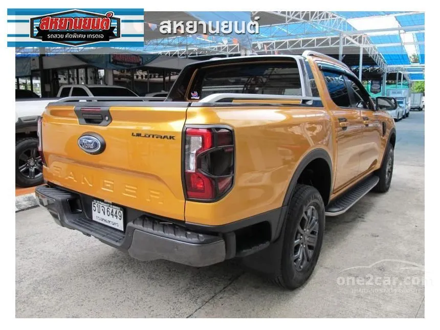 2024 Ford RANGER WildTrak Double Cab Hi-Rider Pickup
