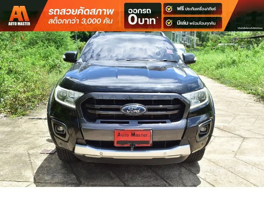 2018 Ford RANGER WildTrak Double Cab Hi-Rider Pickup