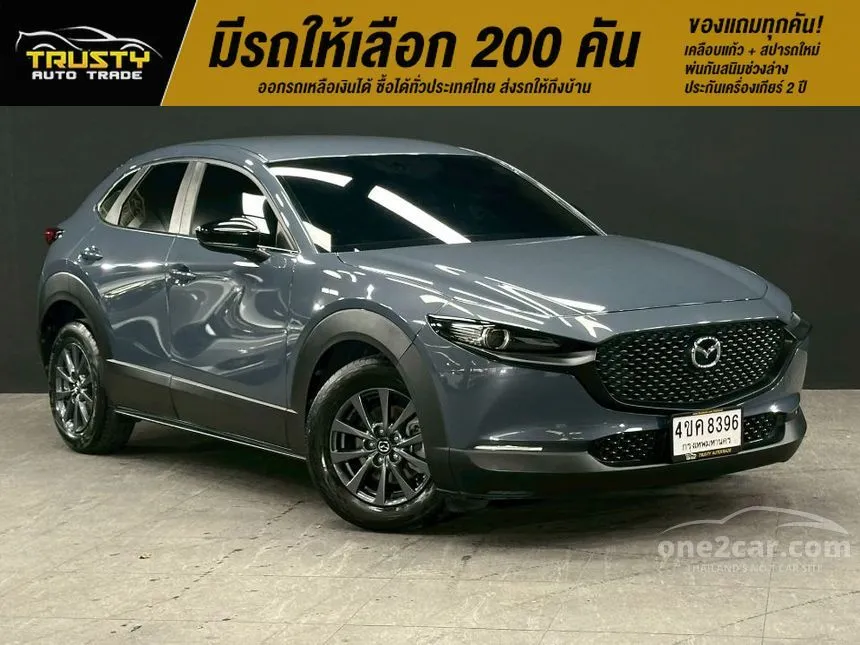 2023 Mazda CX-30 C SUV
