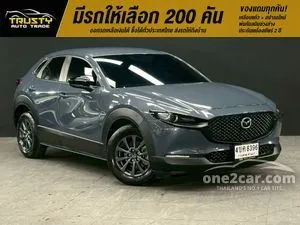 2023 Mazda CX-30 2.0 C SUV