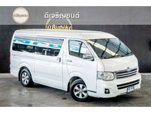 2012 Toyota Ventury 2.7 (ปี 05-16) G Van