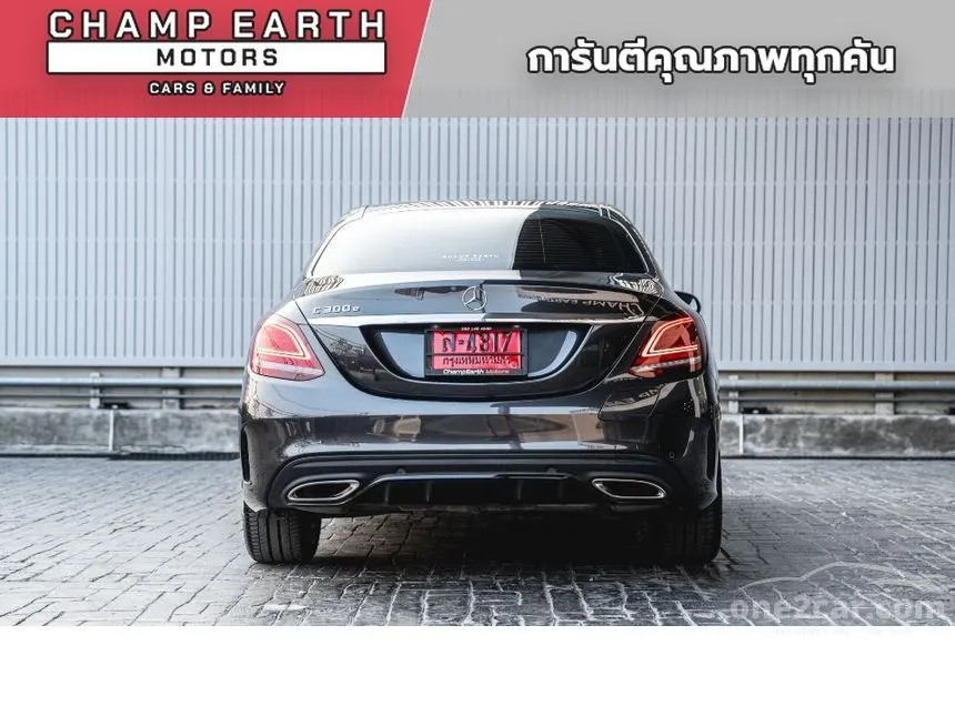 2021 Mercedes-Benz C300 e AMG Sport Sedan