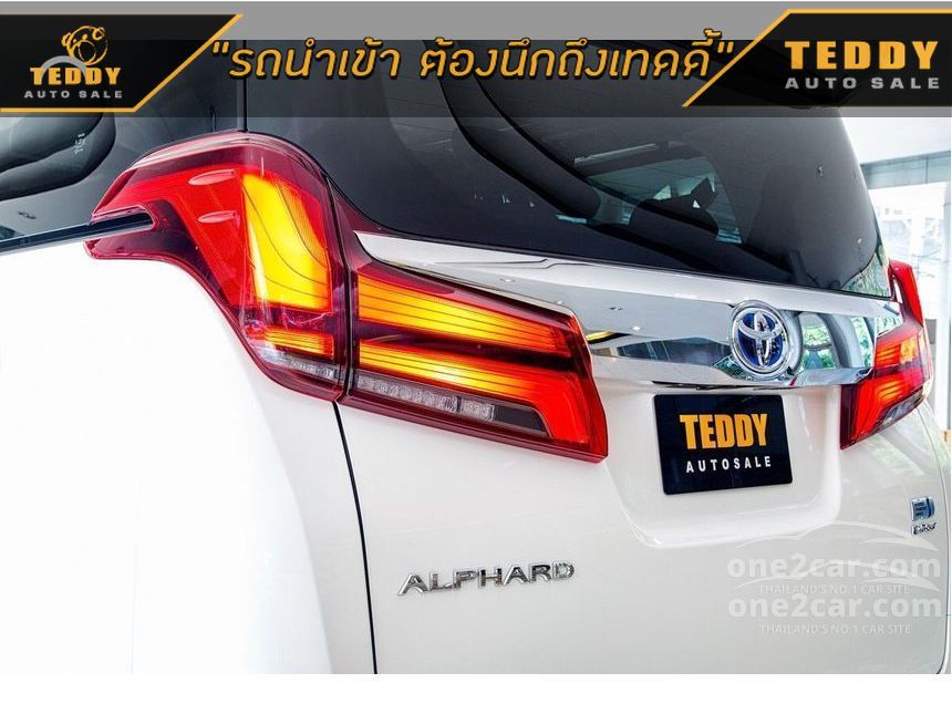 2020 Toyota ALPHARD HYBRID SR C Package E-Four Van