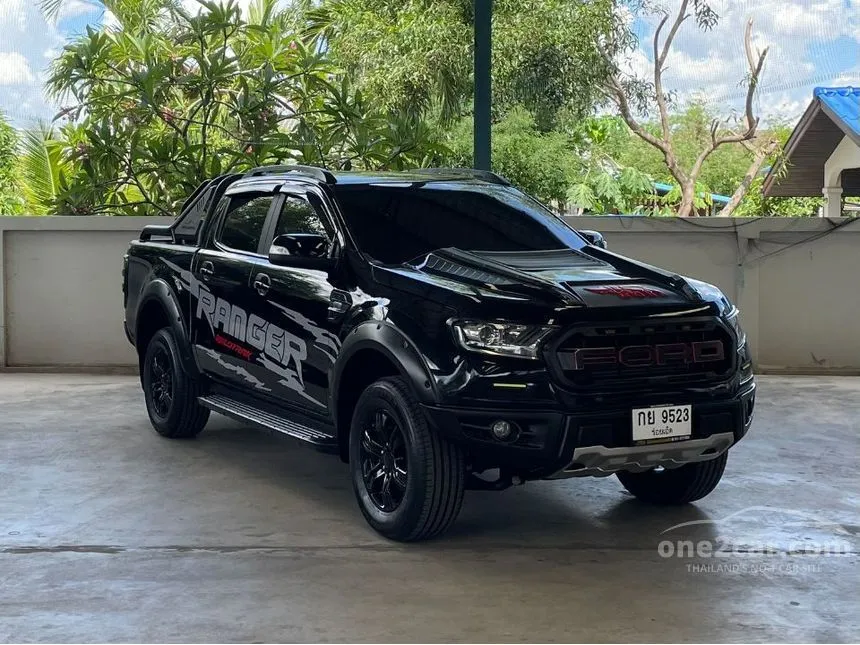 2023 Ford RANGER XLT Double Cab Hi-Rider Pickup