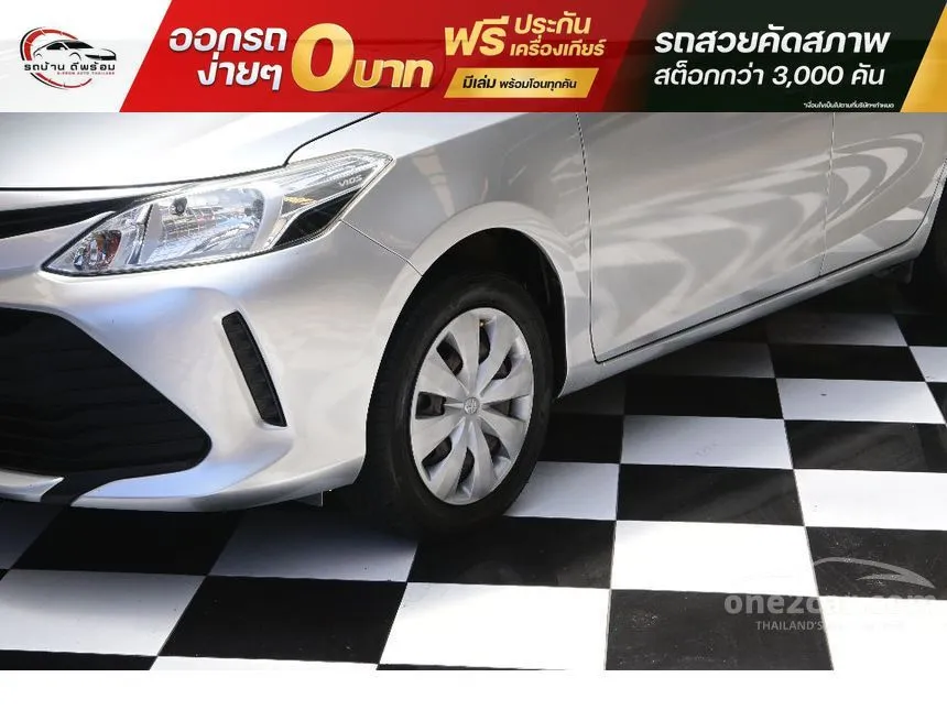 2019 Toyota VIOS Entry Sedan