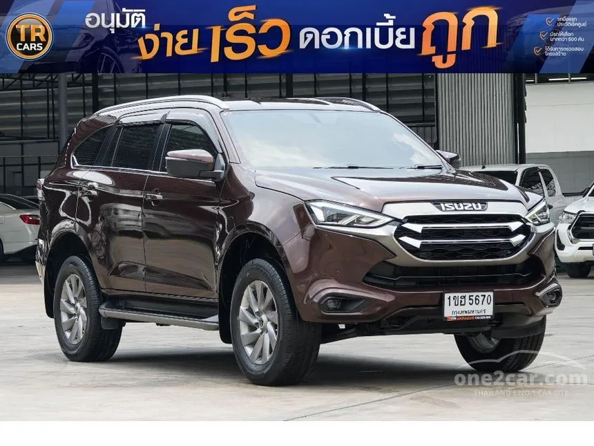 2021 Isuzu MU-X Elegant SUV