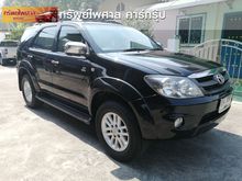 2008 Toyota Fortuner 2.7 (ปี 04-08) V SUV AT