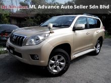 Toyota Land Cruiser Prado 2.7 4x4 Keyless Facelift LikeNEW