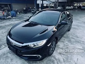 2022 Honda CIVIC 1.8 EL Sedan