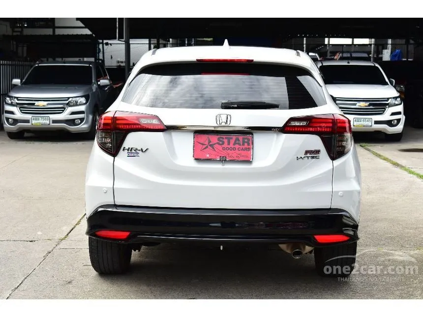 2021 Honda HR-V RS SUV