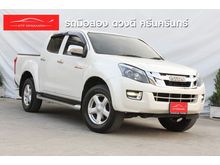 2014 Isuzu D-Max 3.0 CAB-4 (ปี 11-17) Hi-Lander Z-Prestige Pickup AT