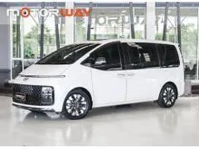2023 Hyundai Staria 2.2 (ปี 21-28) Premium with sunroof Van