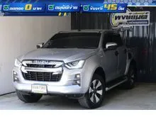 2021 Isuzu D-MAX 3.0 Cab-4 (ปี 19-26) Hi-Lander ZP Pickup
