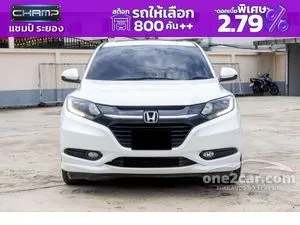 2016 Honda HR-V 1.8 EL SUV