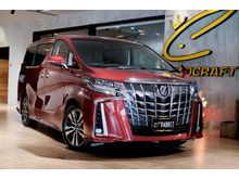 2018 Toyota Alphard 2.5 (ปี 15-18) S C-Package Van AT