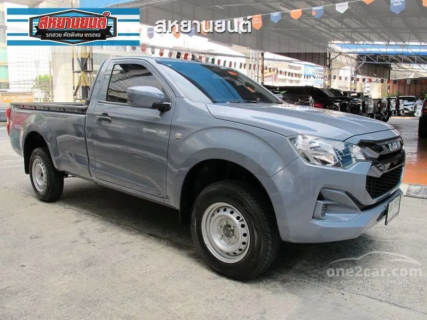 2024 Isuzu D-MAX S Spark Pickup