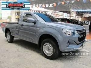 2024 Isuzu D-MAX 3.0 S Spark Pickup