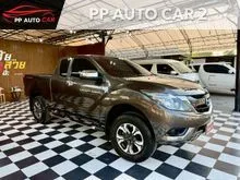 2019 Mazda BT-50 PRO 2.2 Freestyle Cab Hi-Racer (ABS) Pickup