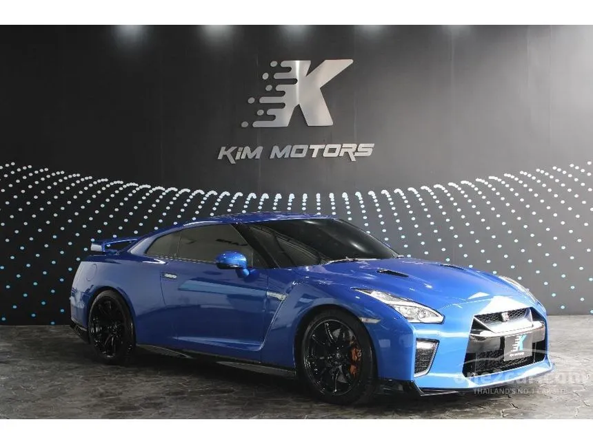 2021 Nissan GT-R R35 Coupe