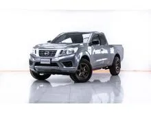 2017 Nissan NP 300 Navara 2.5 KING CAB Calibre E Pickup