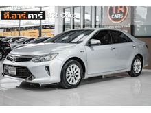 2017 Toyota Camry 2.0 (ปี 12-16) G Sedan