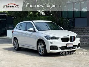 2020 BMW X1 2.0 sDrive20d M Sport SUV