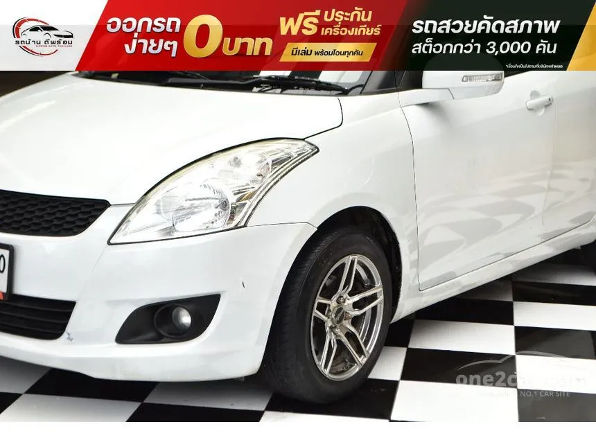 2012 Suzuki SWIFT GLX Hatchback