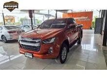 2022 Isuzu D-MAX 1.9 Space Cab (ปี 19-26) Hi-Lander L DA Pickup