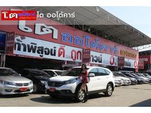 2014 Honda CR-V 2.0 (ปี 12-16) E SUV AT