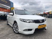 2012 KIA FORTE * FULL LOAN, 0 DOWNPAYMENT * YEAR END CLEARANCE STOCK * WHO FAST WHO GET ,PLEASE GIVE ME CALL NOW *