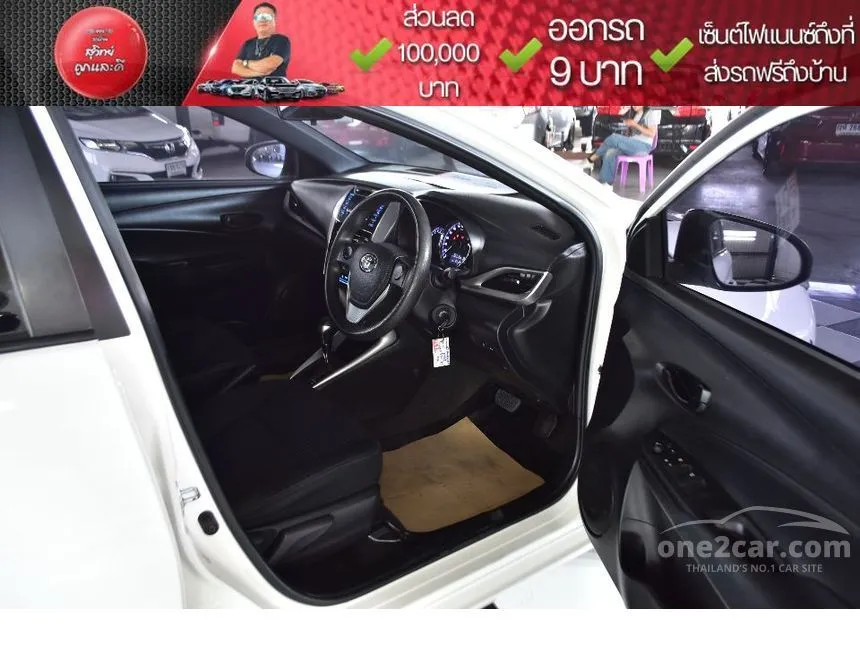 2018 Toyota Yaris E Hatchback