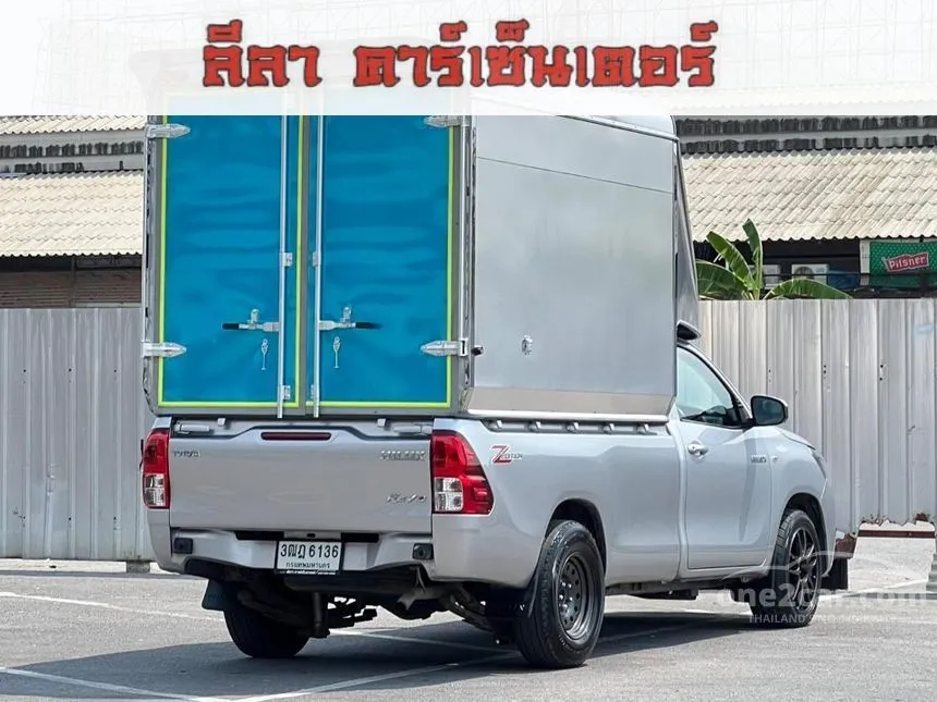 2021 Toyota HILUX REVO Entry Single Cab Pickup