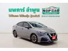 2019 Nissan ALMERA 1.0 (ปี 19-25) V Sedan