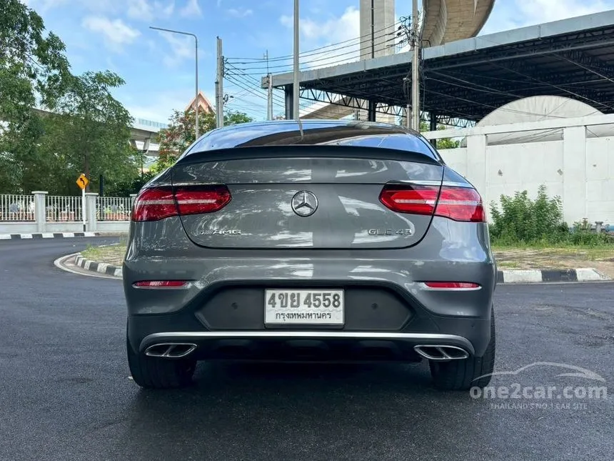 2020 Mercedes-Benz GLC43 AMG 4MATIC Coupe