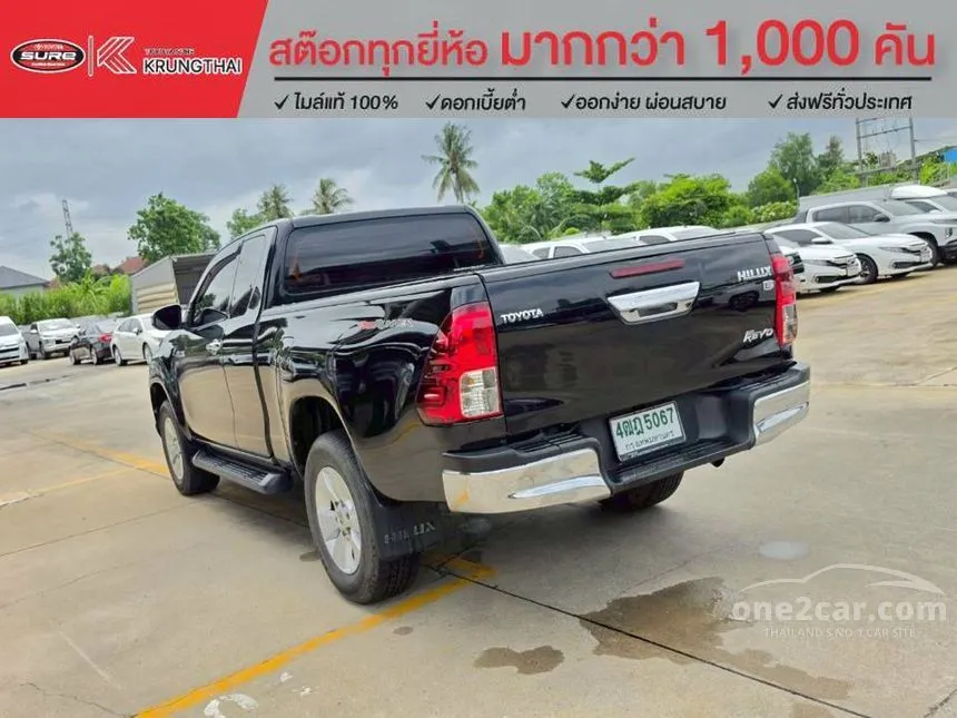 2020 Toyota HILUX REVO E Plus Prerunner Smart Cab Pickup