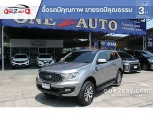 2021 Ford EVEREST 2.0 Trend SUV