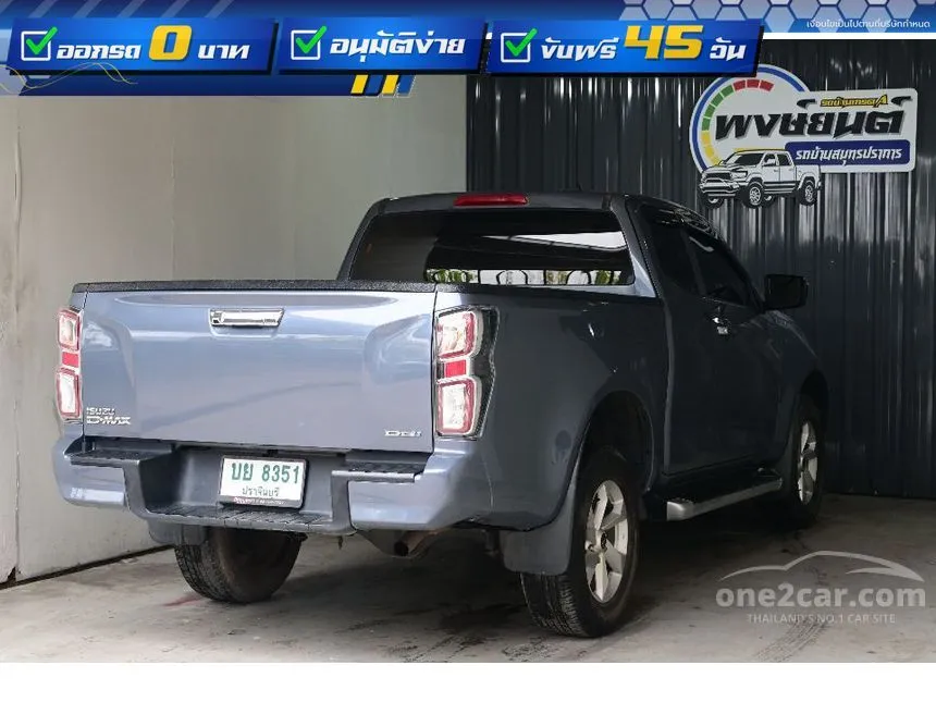 2023 Isuzu D-MAX Hi-Lander L DA Space Cab Pickup